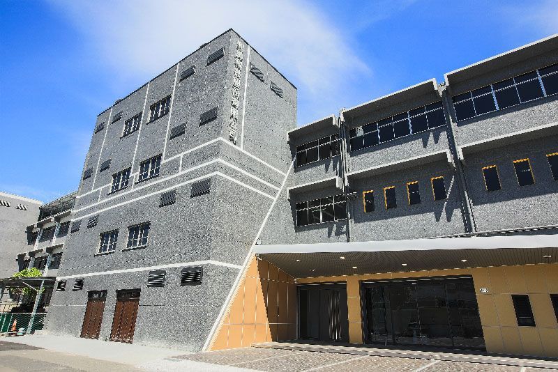 公司用